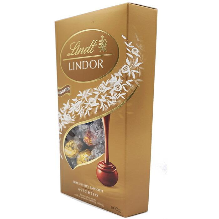 リンツ ≪600g×2箱セット≫【Lindt】リンツ リンドール 金 リンツ ≪600g×2箱セット≫【Lindt】リンツ リンドール 金