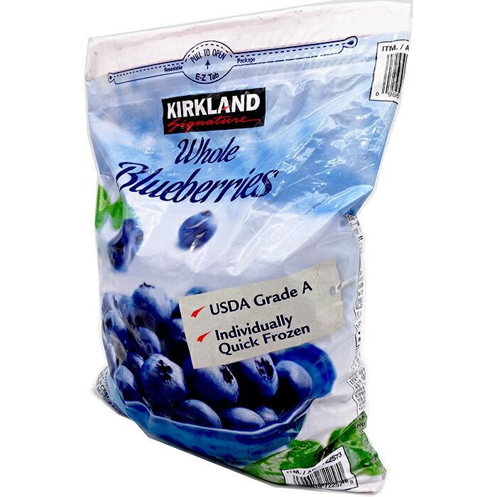 KIRKLAND signature（カークランドシグネチャー） ≪2.27kg×2袋セット