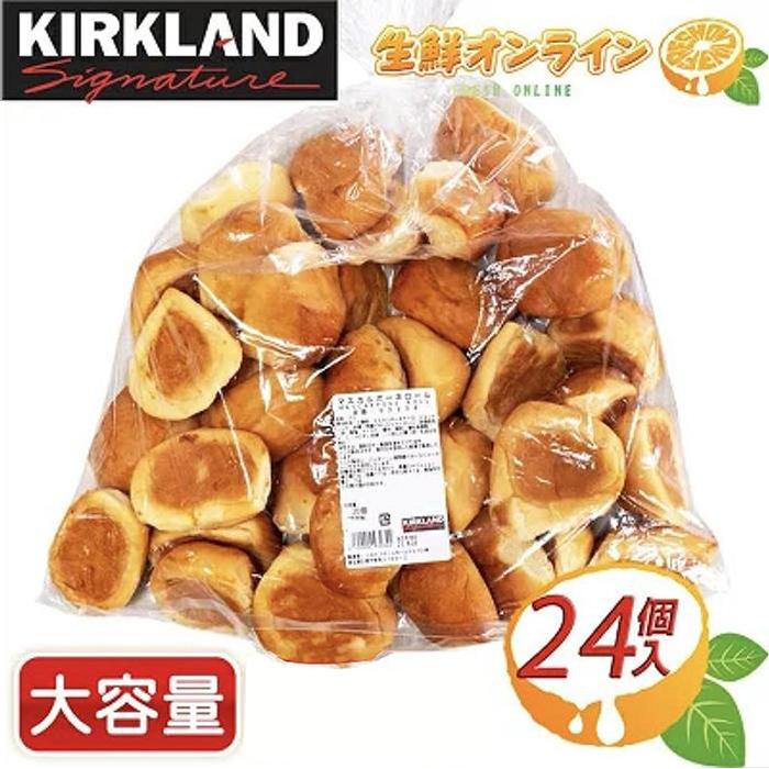 KIRKLAND signature（カークランドシグネチャー） 【KIRKLAND