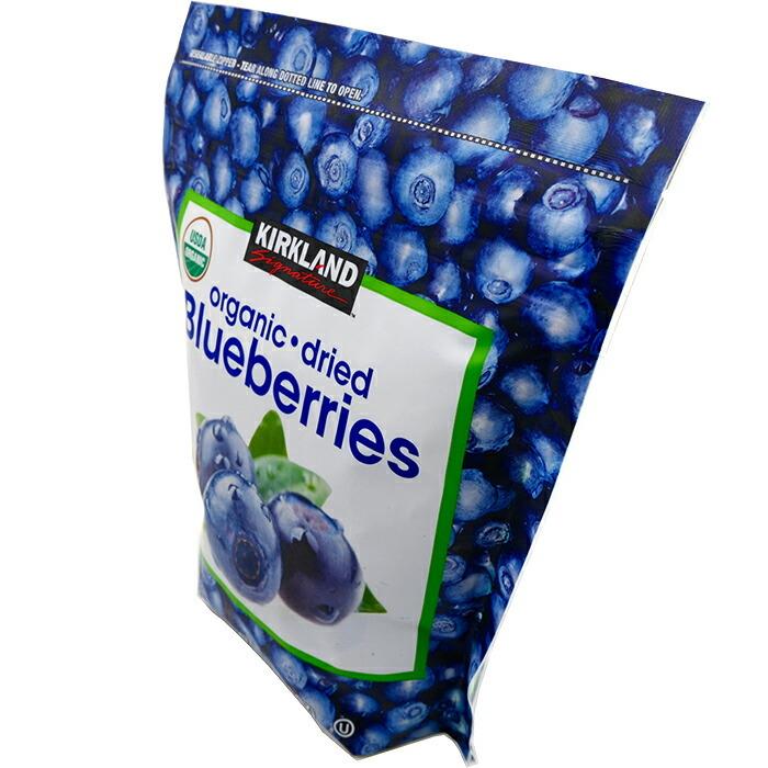 KIRKLAND signature（カークランドシグネチャー） 【KIRKLAND