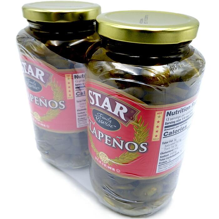 お得！コストコ ハラペーニョ 907g 12本セット