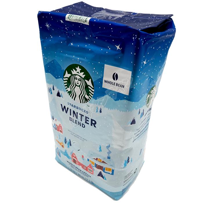 スターバックス ≪1.13kg×2袋セット≫ ◎冬季限定◎【STARBUCKS スターバックス ≪1.13kg×2袋セット≫ ◎冬季限定◎【STARBUCKS