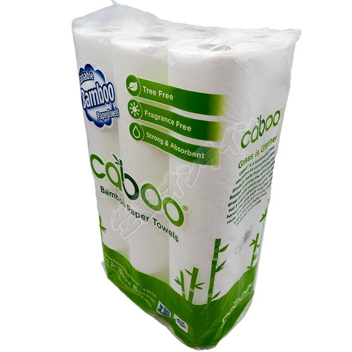 ≪12ロール≫【Caboo】バンブーペーパータオル 大容量 エコに特化したキッチンペーパー Sustainable Bamboo Paper
