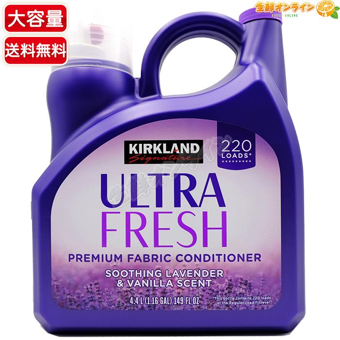 値下げしました！【中古】カークランド KIRKLAND 型番不明 ツールセット 159P ミリ・インチ ※1本欠品 カークランドシグネチャー 3ピースゴルフボール バージョン2.0