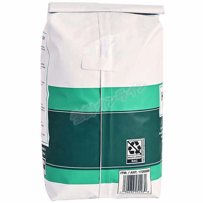 KIRKLAND signature（カークランドシグネチャー） ≪1.13kg×2袋セット