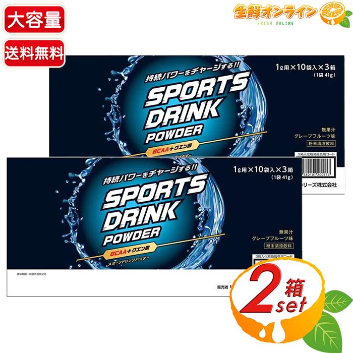 コストコ（Costco） ≪30包入×2箱セット≫【リブ・ラボラトリーズ