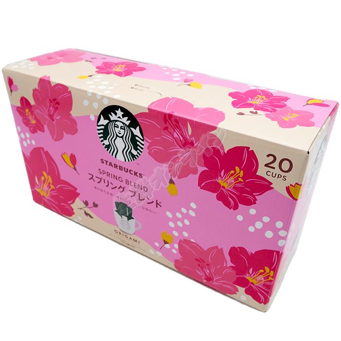 STARBUCKS ORIGAMI ≪20杯分×2箱セット≫【STARBUCKS】スターバックス