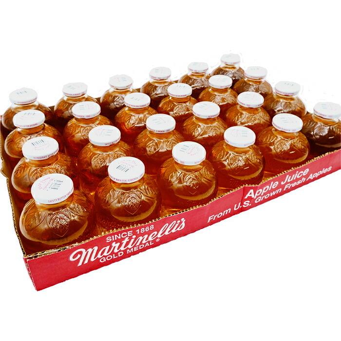 マルティネリリンゴジュース24本 楽天市場】【レビュー200円割引特典】【24瓶】マルティネリ