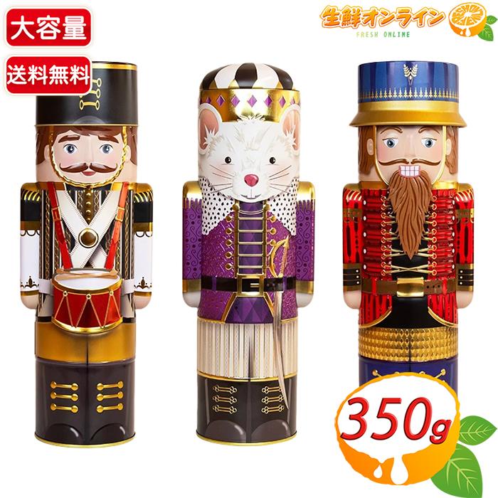 コストコ（Costco） 【SILVER CRANE】ミルクチョコ トリュフ 缶入り 大