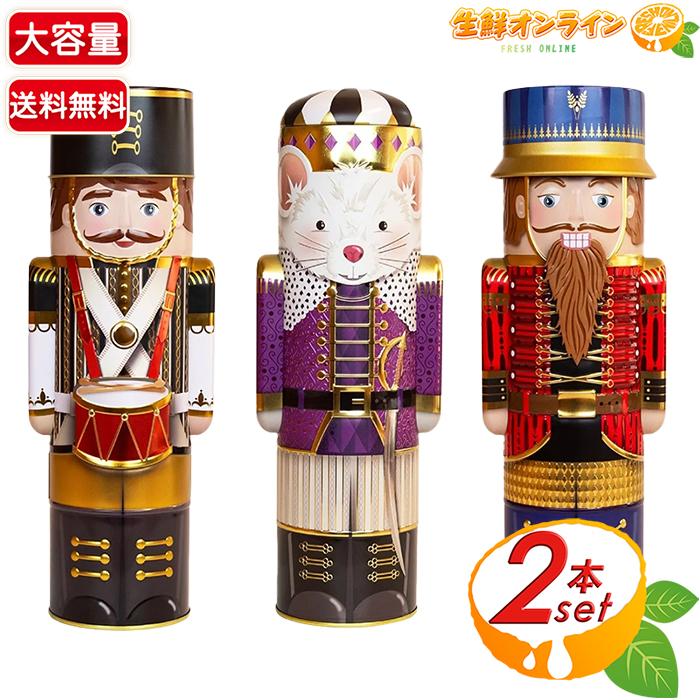 コストコ（Costco） 【SILVER CRANE】ミルクチョコ トリュフ 缶入り 大