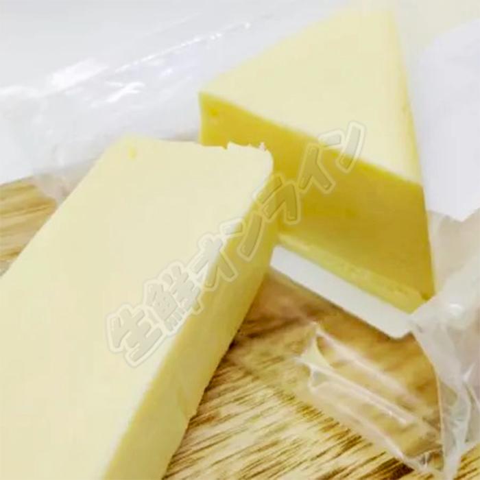 コストコ ≪800g×2セット≫【ムラカワ】カット ゴーダチーズ