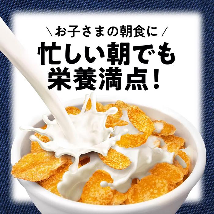 フロスティ ≪395g×6袋≫【Kelloggs】ケロッグ コーンフロス