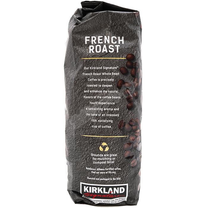 KIRKLAND signature（カークランドシグネチャー） ≪1.13kg×2袋セット