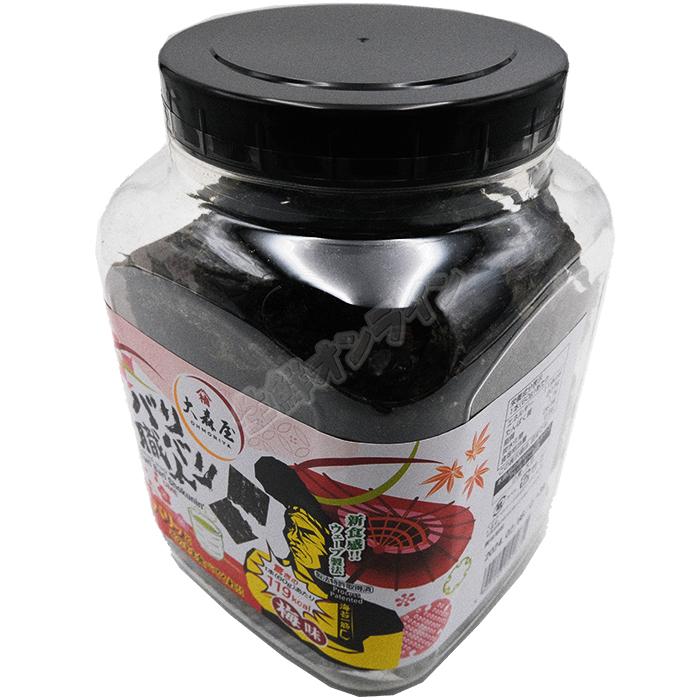 大森屋 ≪60g≫【大森屋】バリバリ職人 梅味 大容量 ボトル 味付け海苔