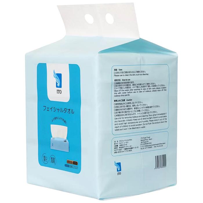 コストコ ≪計792枚入≫【ITO】使い捨て フェイシャルタオル 66