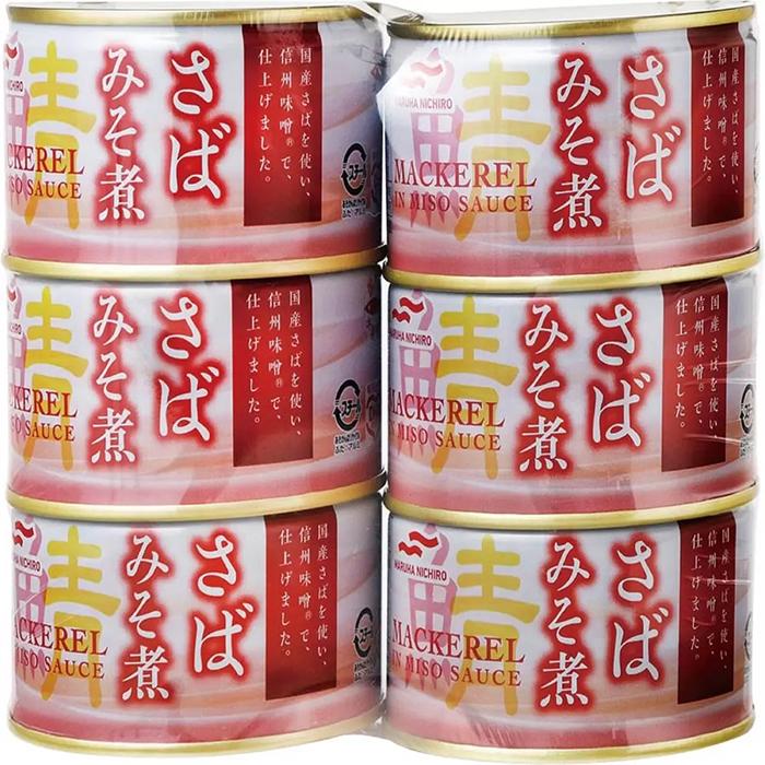 ≪200g×12缶≫【マルハニチロ】さばみそ煮 缶詰め サバ缶 鯖缶 味噌煮 シーフード 魚介 保存食 非常食 常備食【costco コストコ コストコ通販】★送料無料★｜seisen-online｜02