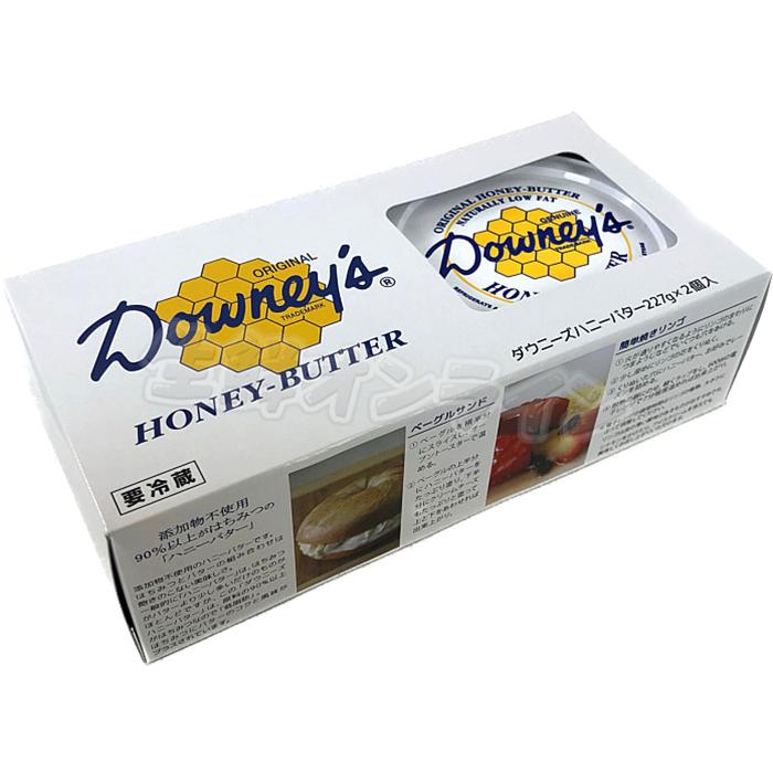 ≪227g×2個≫【Downey's】ダウニーズ ハニーバター アメリカ産 ハチミツバター 蜂蜜 バター クール冷蔵【costco コストコ コストコ通販】｜seisen-online｜02