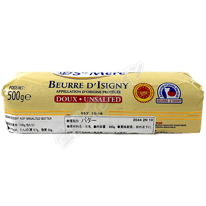 ≪500g≫【Isigny】イズニー AOP 無塩バター ◎食塩不使用バター◎ フランス産 無塩 バター クール冷蔵【コストコ コストコ通販】｜seisen-online｜02