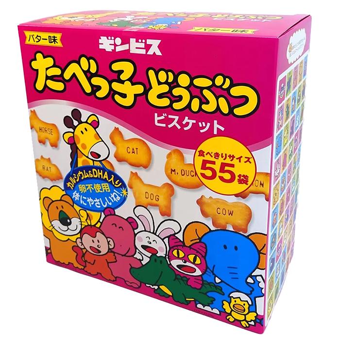 ≪24g×55袋入≫【ギンビス】たべっ子どうぶつ バター味 大容量 業務用 1320g クッキー ビスケット 小袋 お菓子 おやつ 持ち運び スナック菓子【コストコ】 | たべっ子どうぶつ | 01