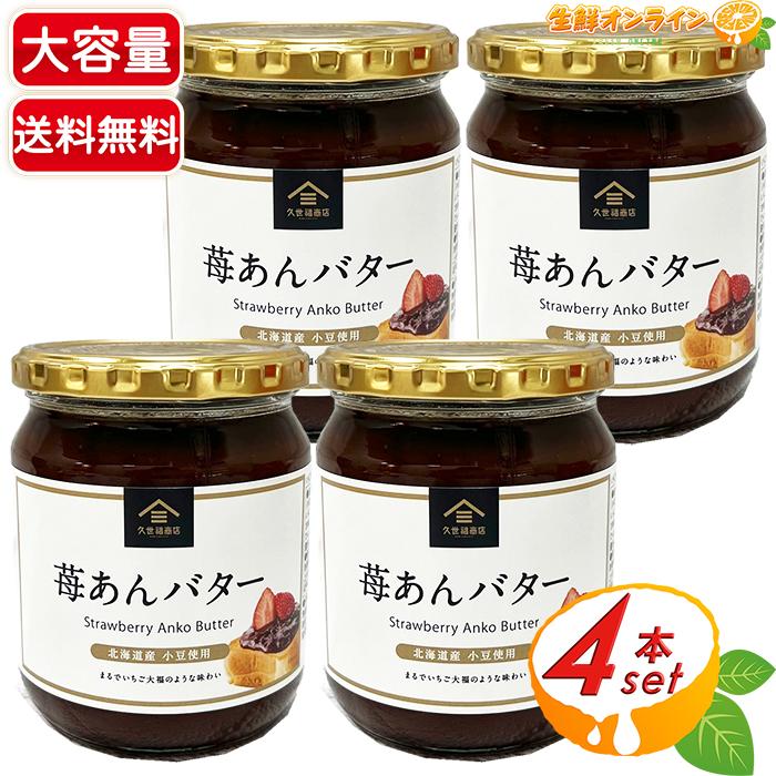 画像の説明
