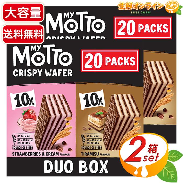 コストコ（Costco） 【MyMotto】マイモット クリスピーウエハース