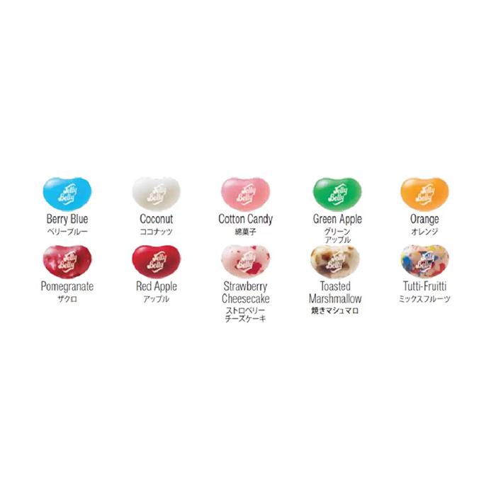 フレーバーズ チョコミントジェリーベリー ドーナツ フレーバーズ チョコミントジェリーベリー ドーナツ フレーバーズ