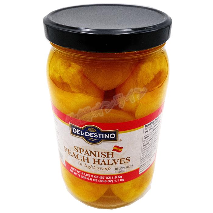 コストコ（Costco） ≪1.9kg×2本セット≫【DEL DESTINO】デル デス