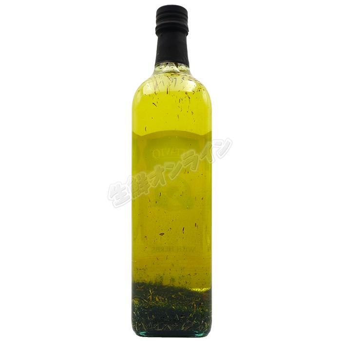 ≪1L≫【OTTAVIO】オッタビオ ガーリックフレーバー サンフラワー