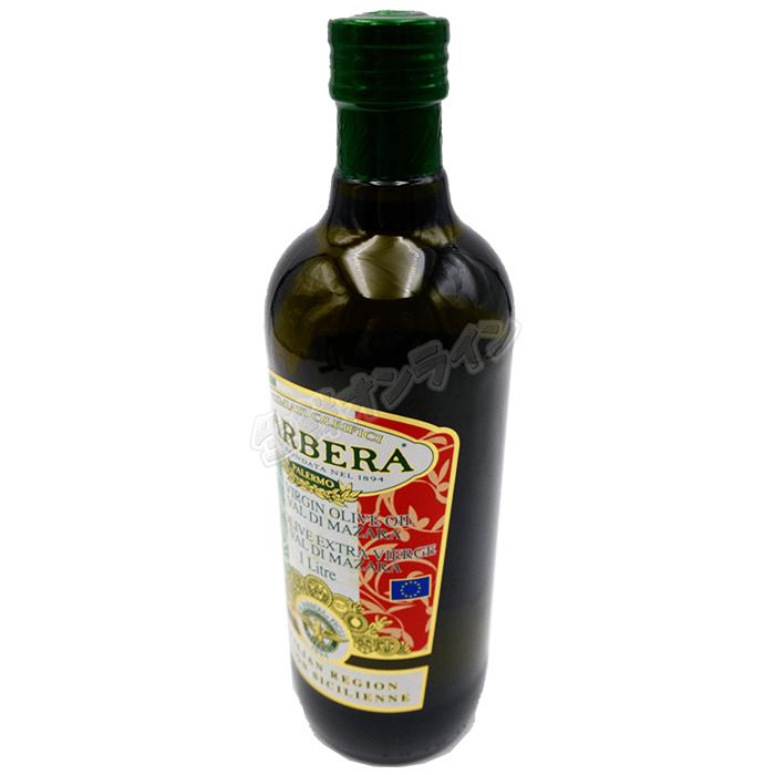 コストコ（Costco） ≪1L×2本セット≫【BARBERA】バルベラ エクストラ