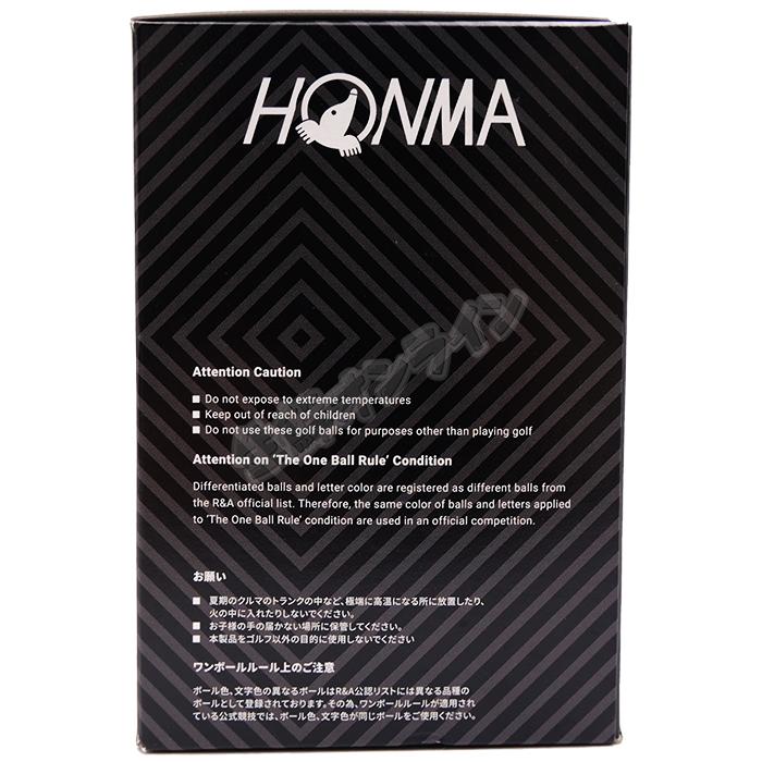 HONMA D1 ≪24球入×2箱セット≫【HONMA GOLF】本間ゴルフ SPIN ゴルフ