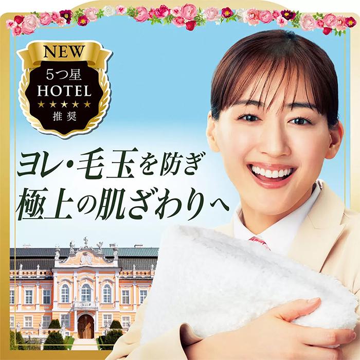 ≪720ml×12個入≫【P\u0026G】レノアハピネス アンティークローズの香り 夢ふわタッチ 柔軟剤 スパウトパウチ つめかえ用 大容量 衣料用 液体柔軟剤【コストコ】の画像