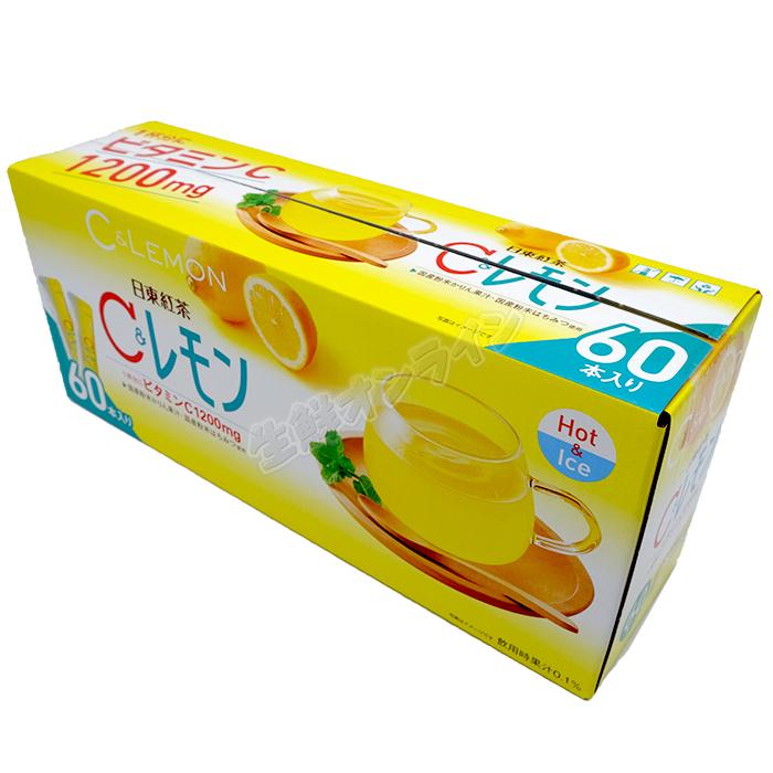 ≪60本入≫【日東紅茶】C＆レモン 粉末ドリンク 大容量 スティック