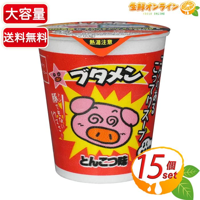 ブタメン ≪15個入≫【おやつカンパニー】ブタメン とんこつ味 大容量 