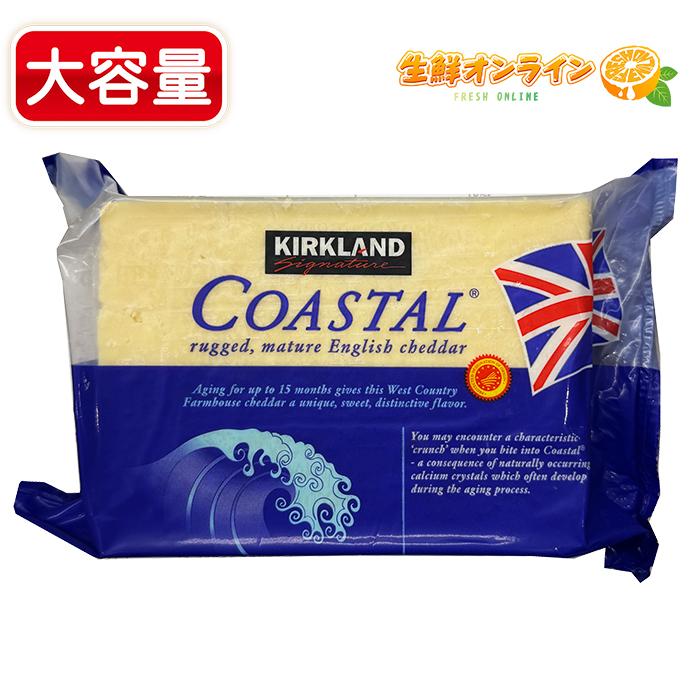 KINCAID♦️アメリカ 高級ブランドCherry Mountain社♦️送料込 プラトー 12 / PLATEAU 12 MIS0766 GHOST HEATHER | MILLET