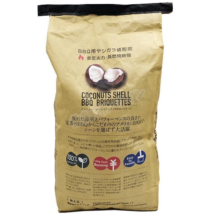 コストコ（Costco） ≪10kg×2袋セット≫【Barbecue Circus】ヤシガラ