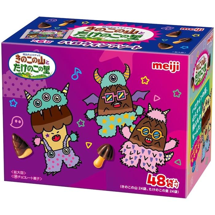 きのこの山 ≪48袋入×2箱セット≫【meiji】たけのこの里 アソート