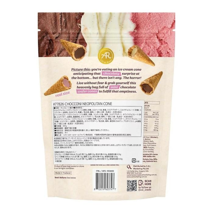【Chocconi】チョッコーニ ネオポリタン ミニコーンズ 大容量 397g×2セット チョコレート ウエハース コーンスナック チョコ バニラ ストロベリー【コストコ】 | コストコ | 01