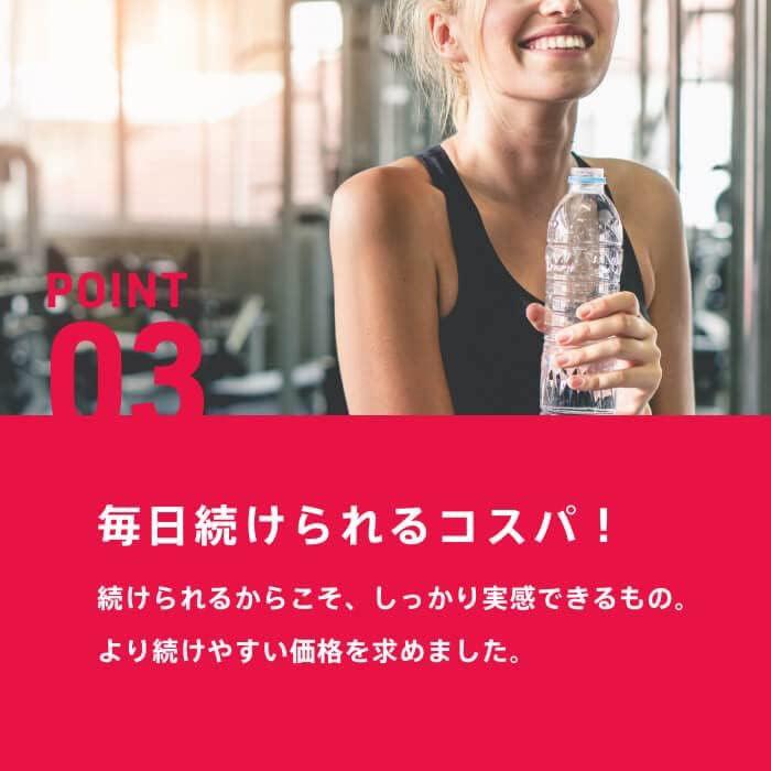 NUTO】ニュート プロテインパウダー ココア味 大容量 3kg / 3000g