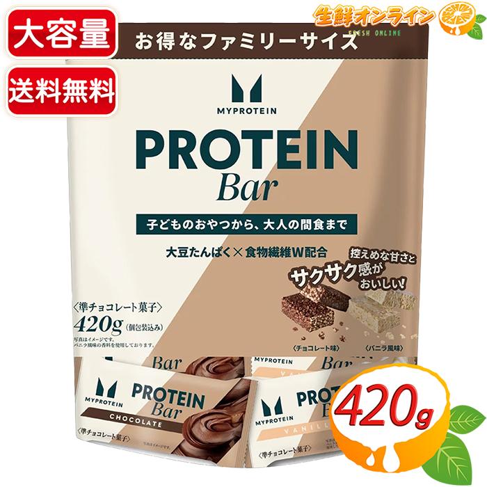 MYPROTEIN（マイプロテイン） 【MYPROTEIN】マイプロテイン プロテイン