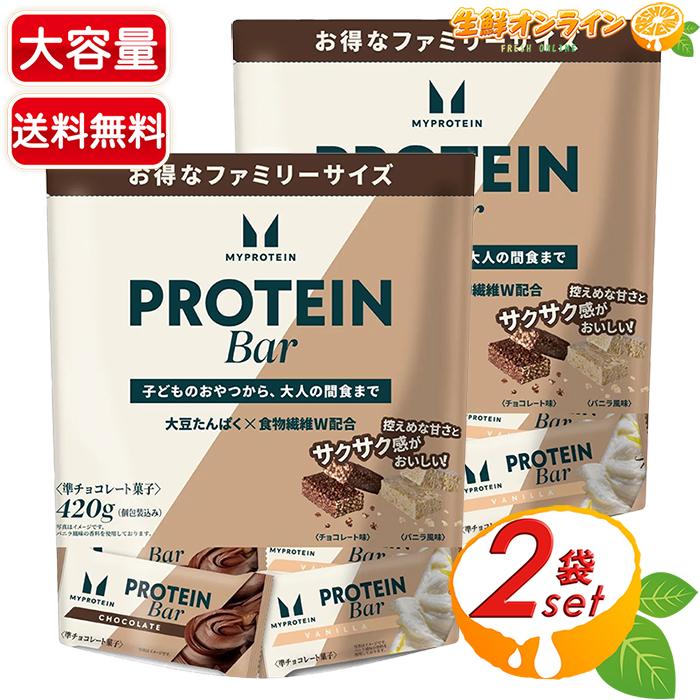 MYPROTEIN（マイプロテイン） 【MYPROTEIN】マイプロテイン プロテイン