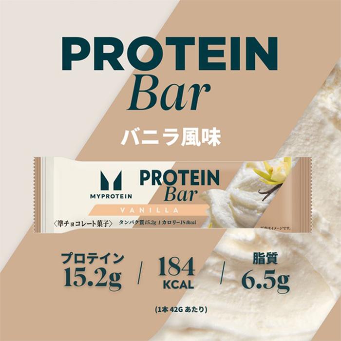 MYPROTEIN（マイプロテイン） 【MYPROTEIN】マイプロテイン プロテイン
