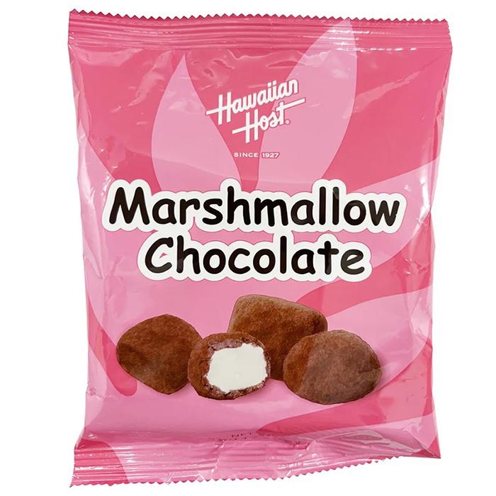 【Hawaiian Host】マシュマロチョコレート 大容量 315g (63g×5袋入)×2セット チョコマシュマロ チョコレート ギモーヴ ハワイアンホースト【コストコ】 | Hawaiian Host | 02