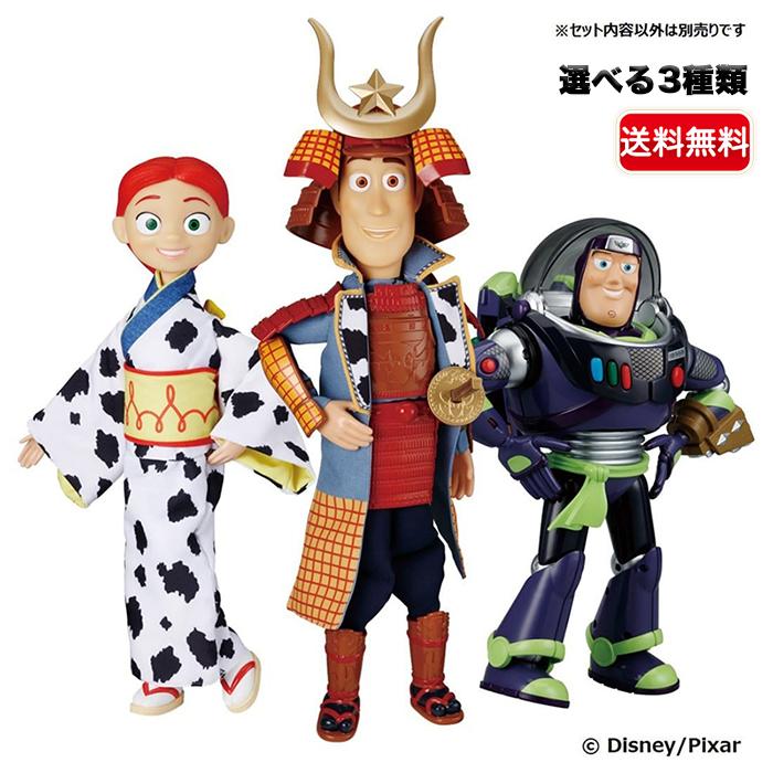 トイストーリー 30周年 リアルサイズトーキングフィギュア 2体セット タカラトミー（TAKARA TOMY） 【タカラトミー】トイ・ストーリー 30