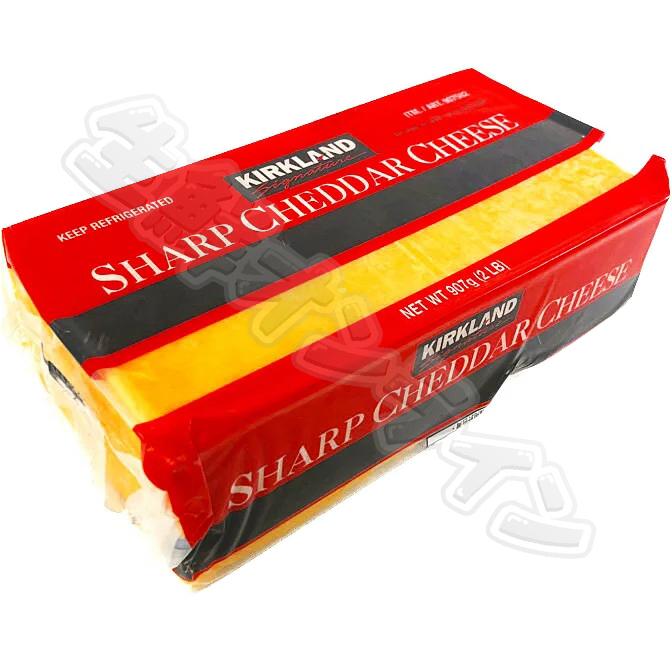 ≪907g×2個セット≫【KIRKLAND 】カークランド シャープチェダーチーズ 大容量 ナチュラルチーズ コストコ チーズ ブロックチーズ