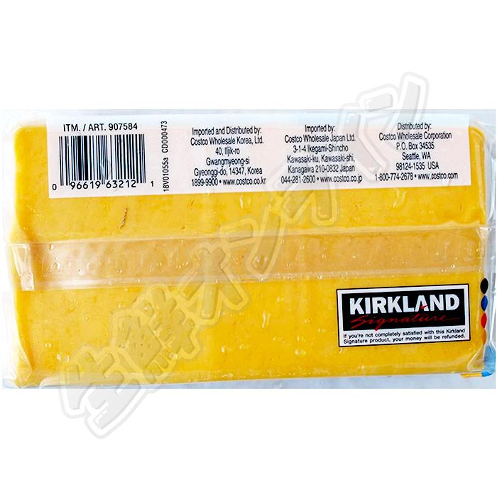 KIRKLAND signature ≪907g≫【KIRKLAND 】カークランド