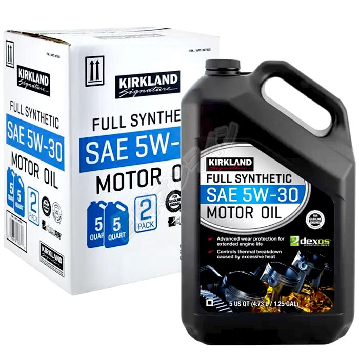 コストコ（Costco） ≪9.46L×2箱セット≫【KIRKLAND】カークランド 