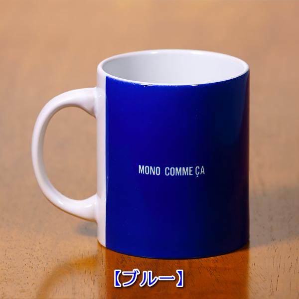 ANNE OF KIYOSATO マグカップ : 清泉寮ネットショップ - 通販 - Yahoo