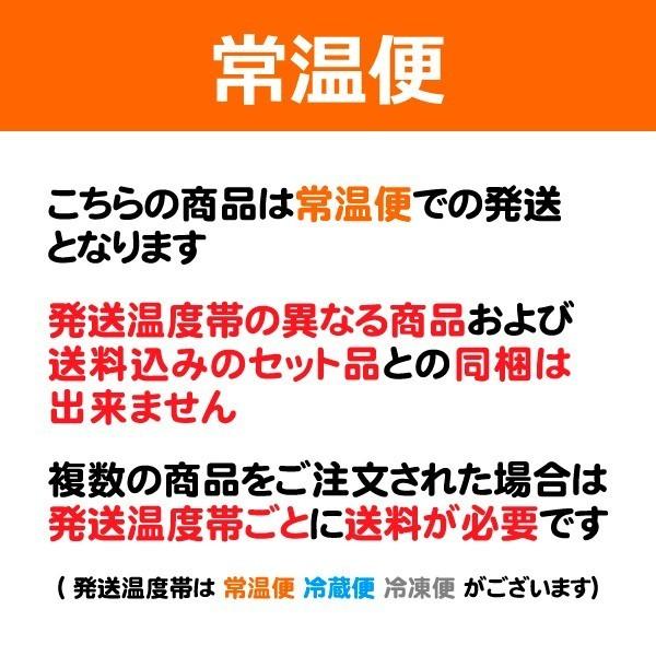 F3キャラファインボード 「すみれとアン」 : 清泉寮ネットショップ