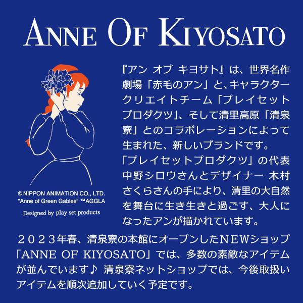 F3キャラファインボード 「すみれとアン」 : 清泉寮ネットショップ