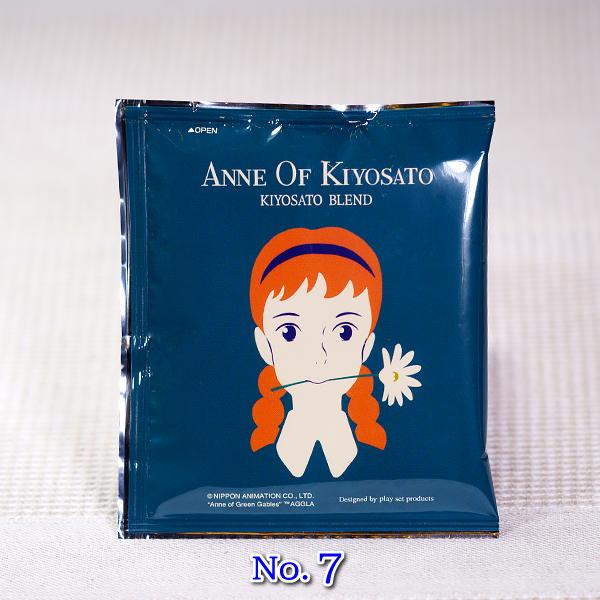 清里ブレンドコーヒー ドリップパック : 清泉寮ネットショップ - 通販